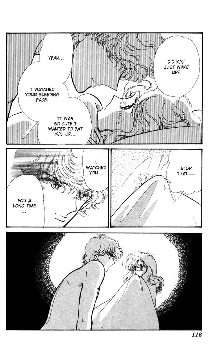 Honoka ni Purple Chapter 7 page 4 - Chapter 7