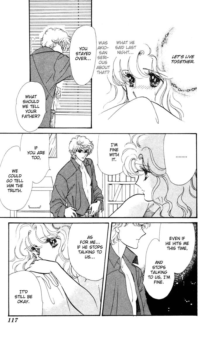Honoka ni Purple Chapter 7 page 5 - Chapter 7