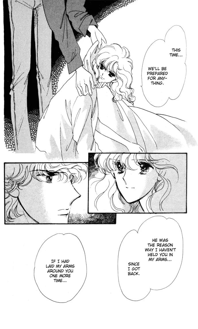 Honoka ni Purple Chapter 7 page 6 - Chapter 7