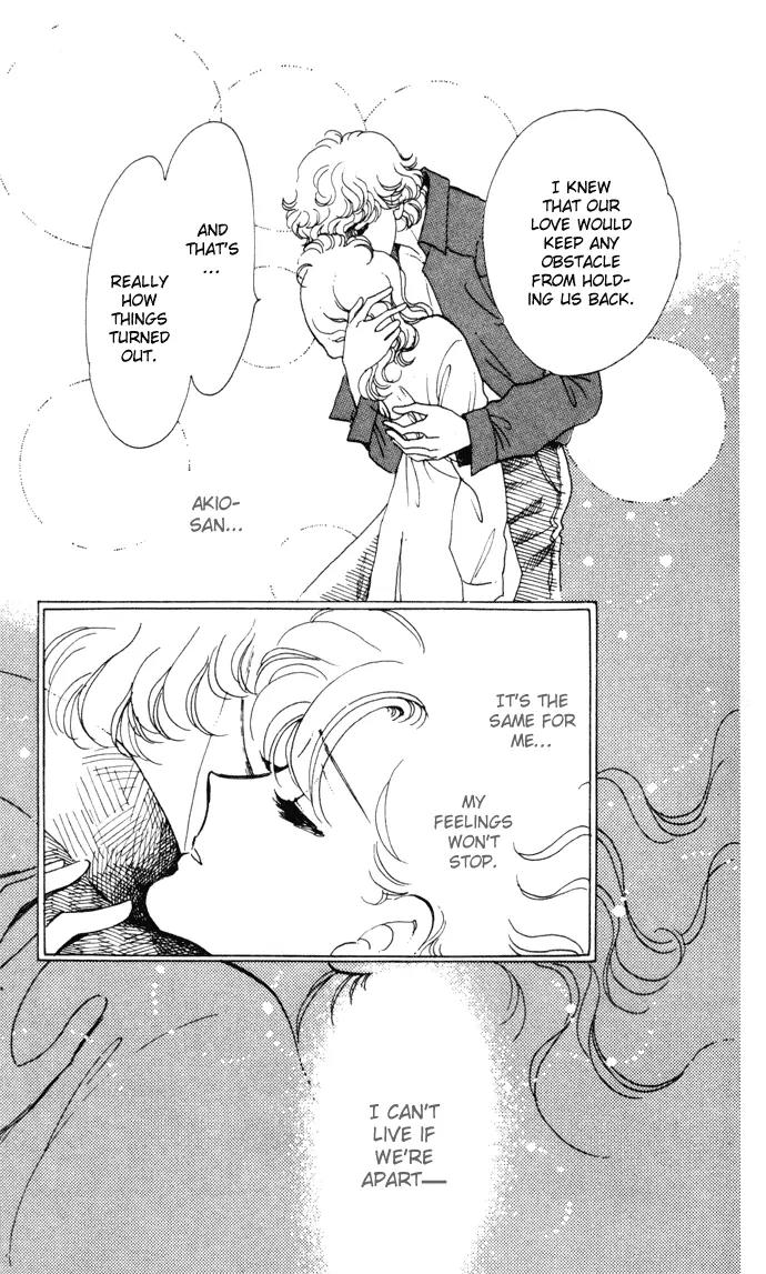 Honoka ni Purple Chapter 7 page 7 - Chapter 7