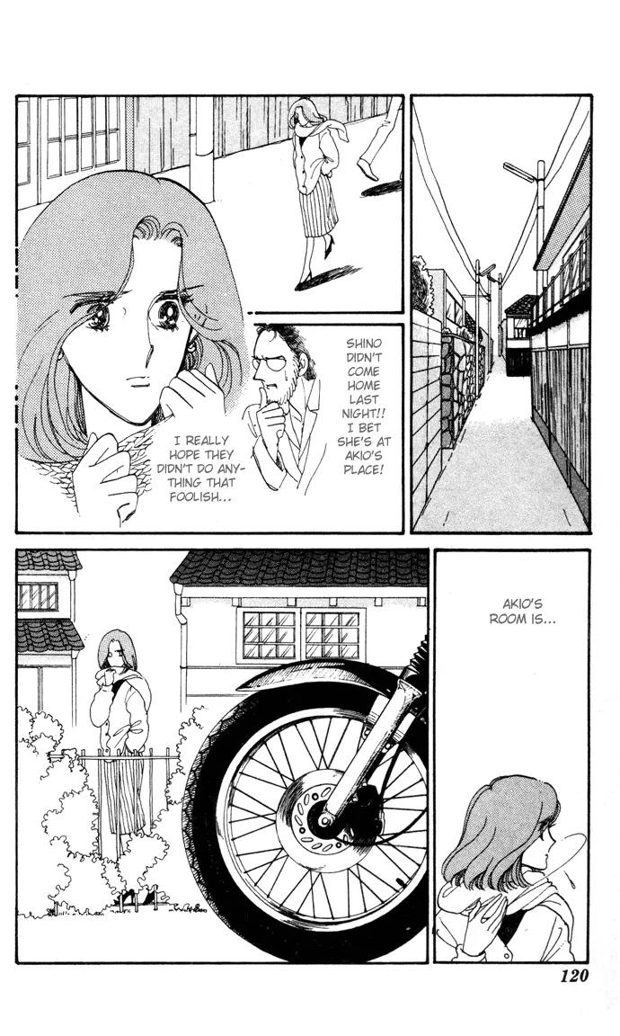 Honoka ni Purple Chapter 7 page 8 - Chapter 7