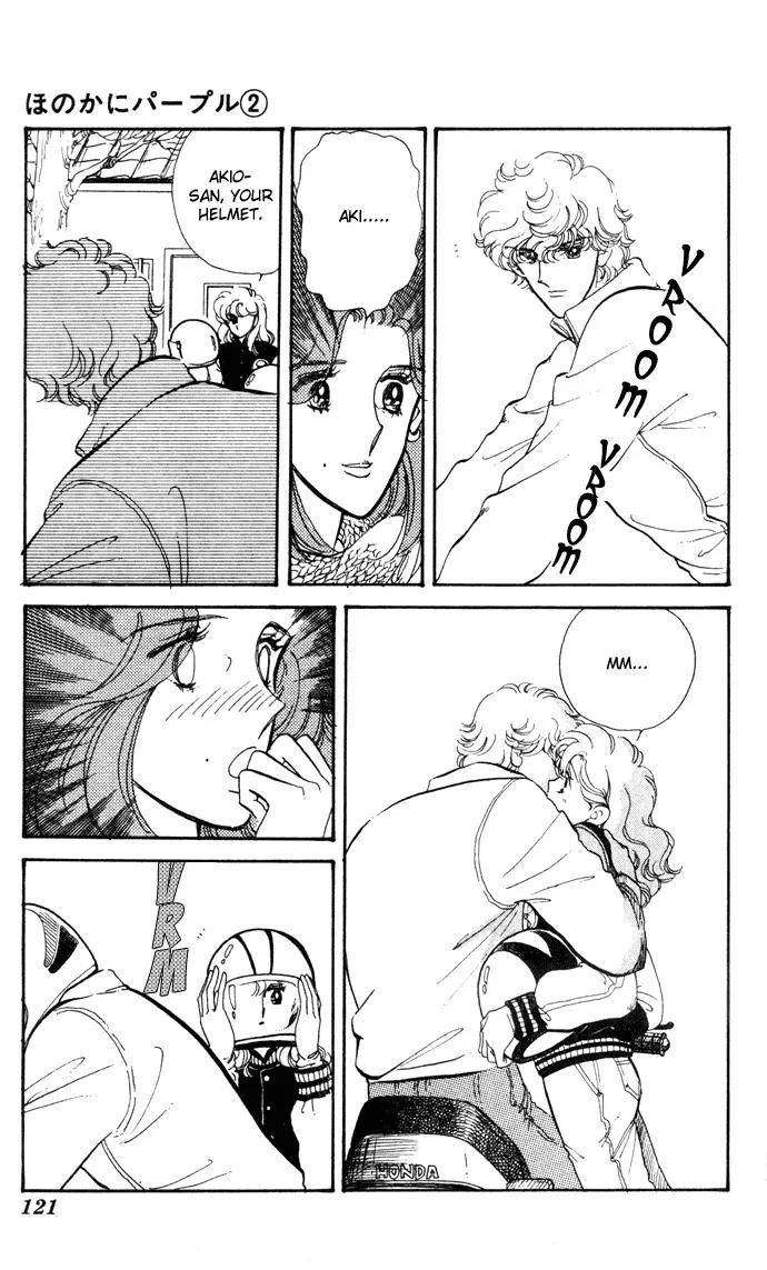 Honoka ni Purple Chapter 7 page 9 - Chapter 7