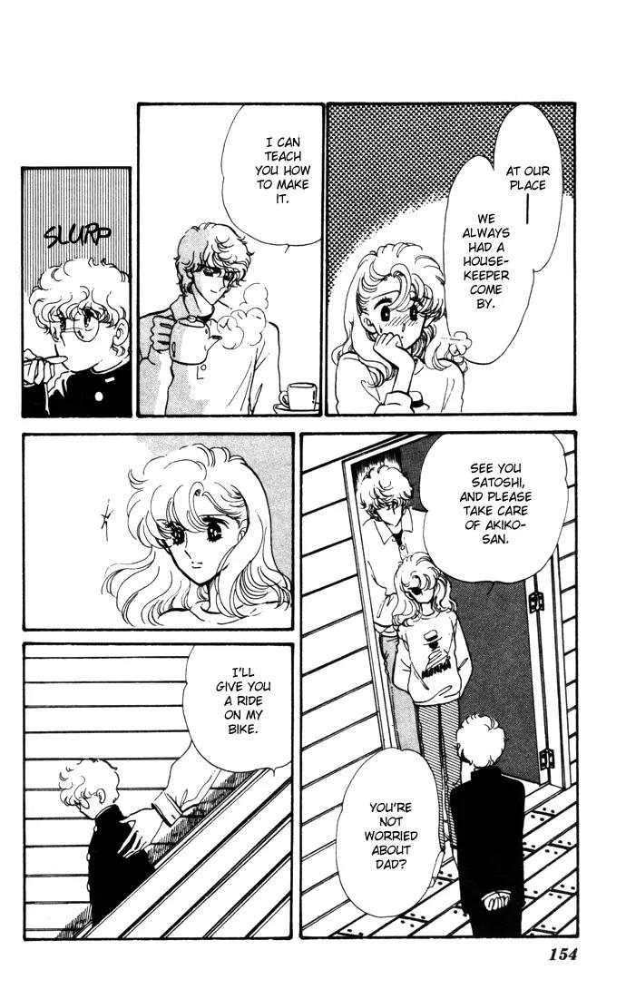 Honoka ni Purple Chapter 8 page 13 - Chapter 8