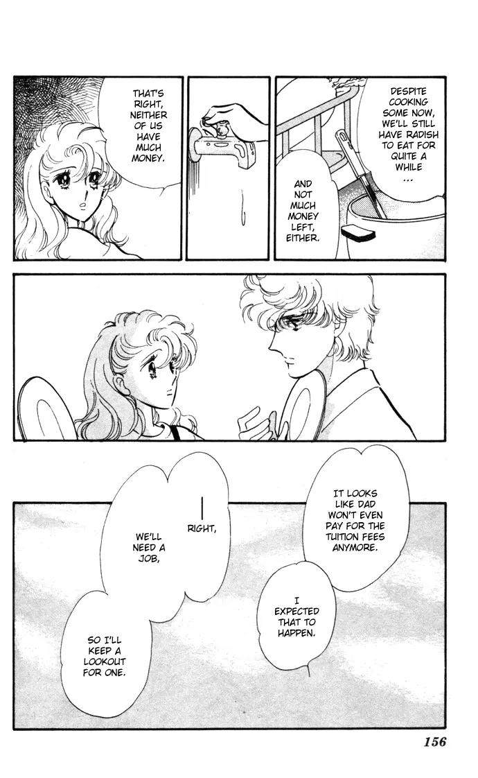 Honoka ni Purple Chapter 8 page 15 - Chapter 8