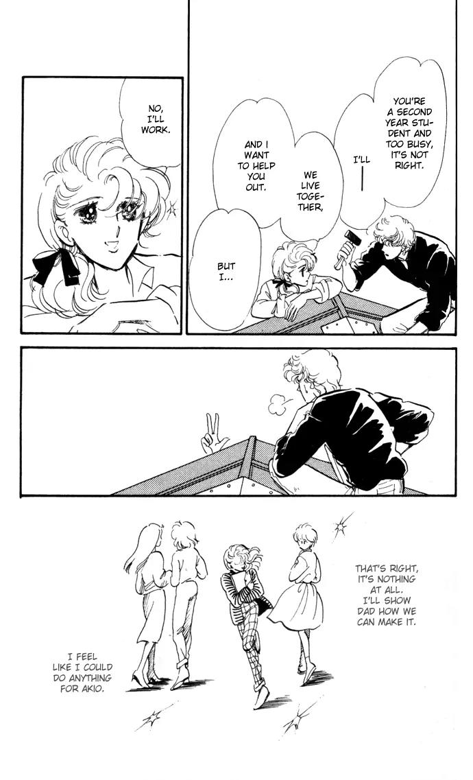 Honoka ni Purple Chapter 8 page 16 - Chapter 8