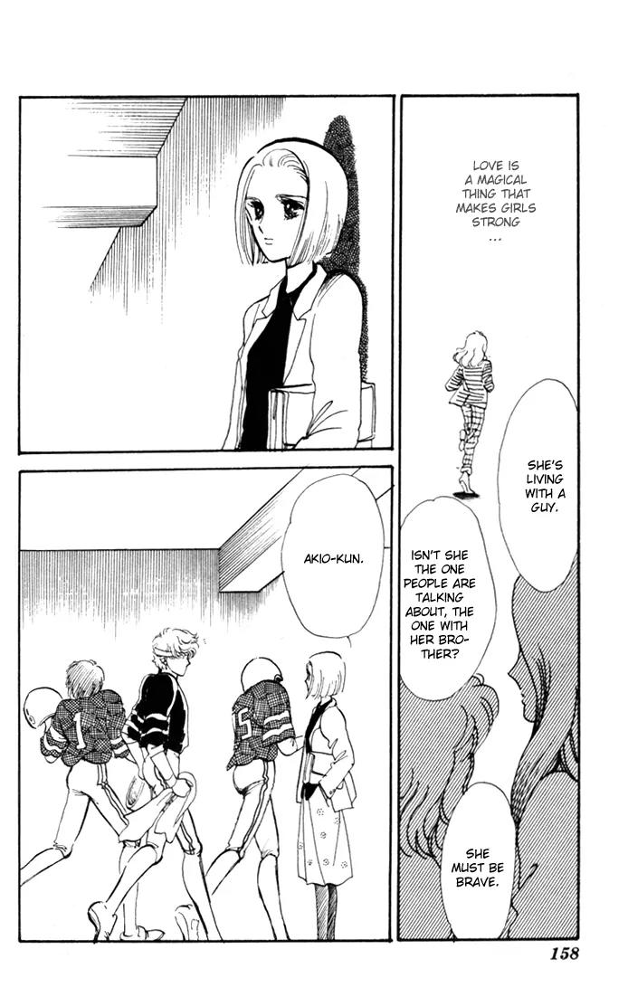 Honoka ni Purple Chapter 8 page 17 - Chapter 8