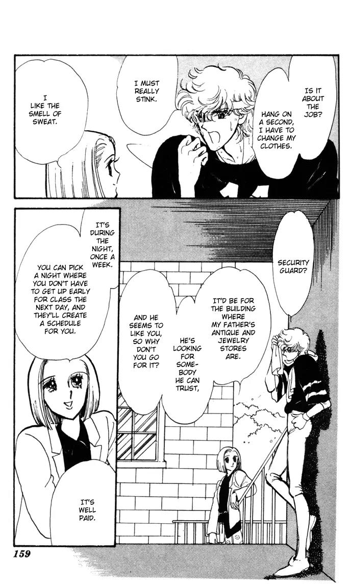 Honoka ni Purple Chapter 8 page 18 - Chapter 8
