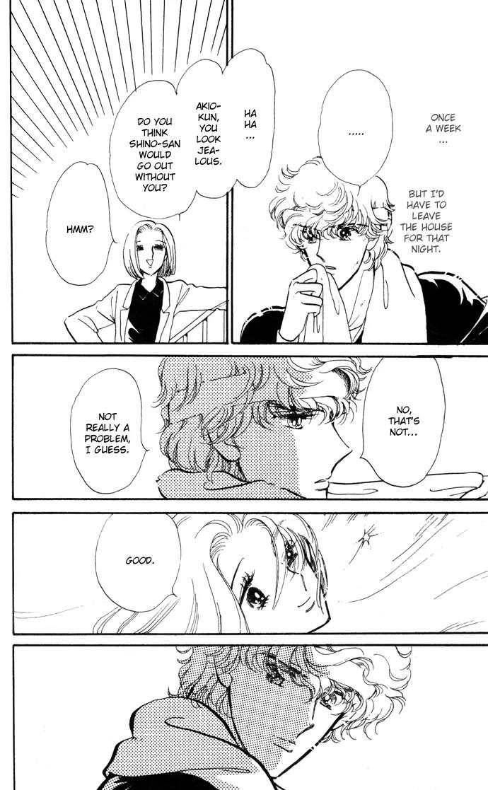 Honoka ni Purple Chapter 8 page 19 - Chapter 8