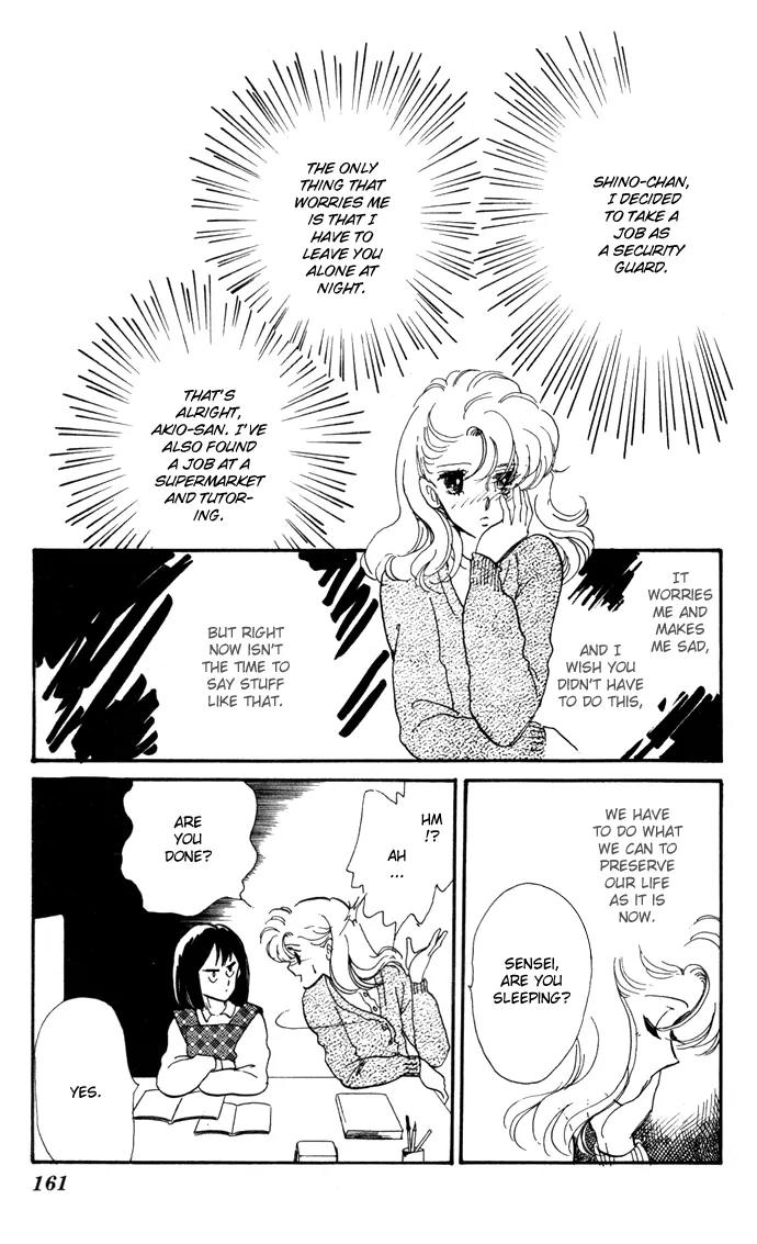 Honoka ni Purple Chapter 8 page 20 - Chapter 8