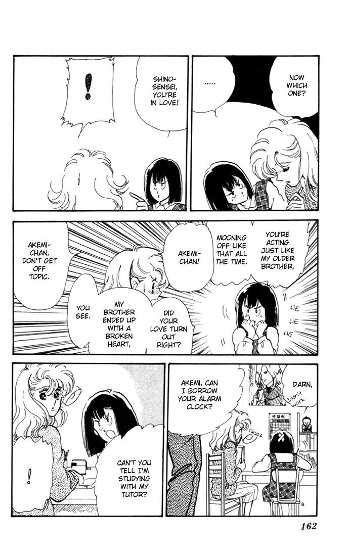Honoka ni Purple Chapter 8 page 21 - Chapter 8