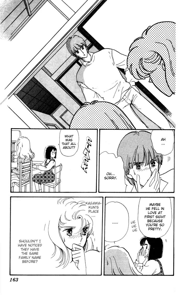 Honoka ni Purple Chapter 8 page 22 - Chapter 8