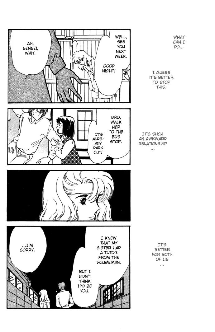 Honoka ni Purple Chapter 8 page 23 - Chapter 8