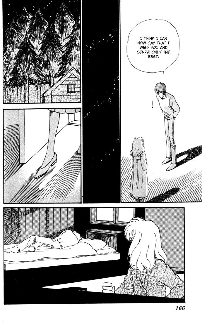Honoka ni Purple Chapter 8 page 25 - Chapter 8