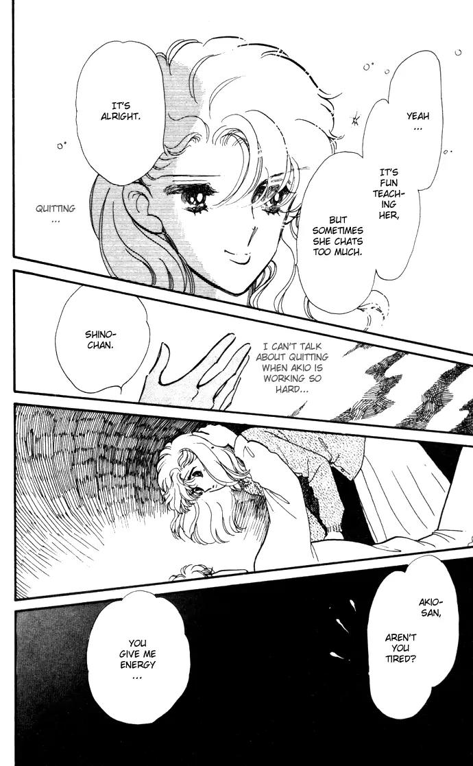 Honoka ni Purple Chapter 8 page 27 - Chapter 8