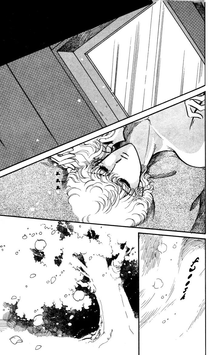 Honoka ni Purple Chapter 8 page 28 - Chapter 8