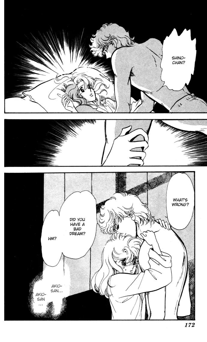 Honoka ni Purple Chapter 8 page 31 - Chapter 8