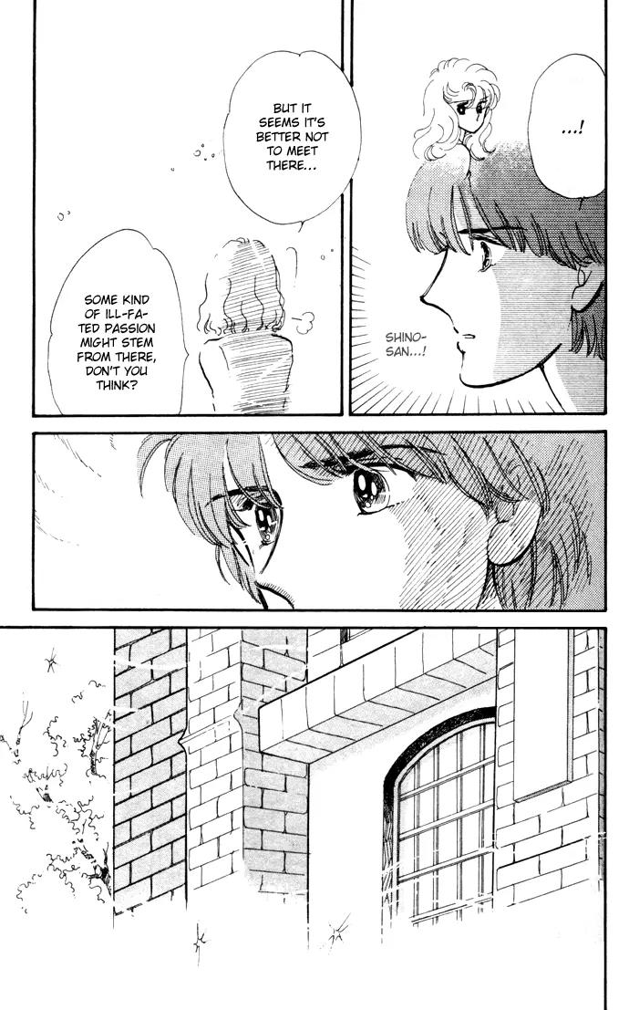 Honoka ni Purple Chapter 8 page 4 - Chapter 8