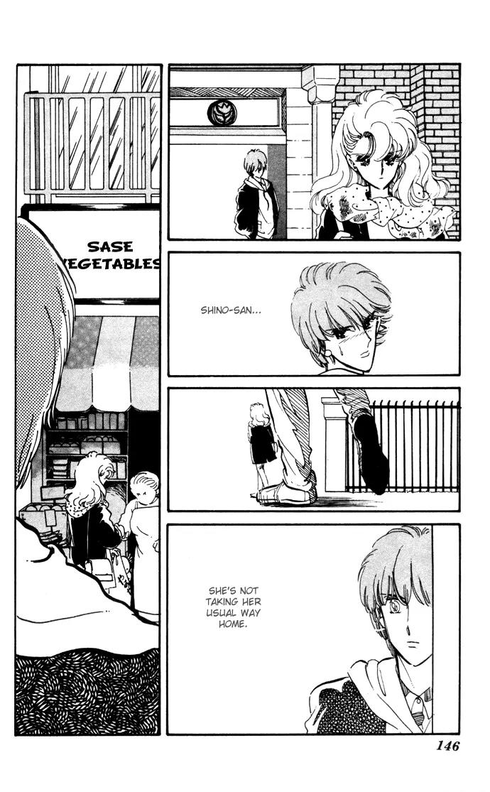 Honoka ni Purple Chapter 8 page 5 - Chapter 8