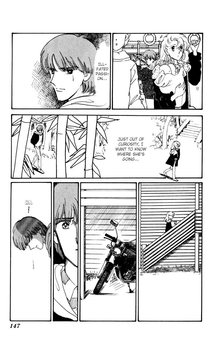 Honoka ni Purple Chapter 8 page 6 - Chapter 8