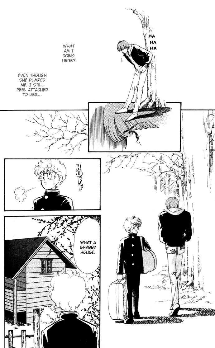 Honoka ni Purple Chapter 8 page 7 - Chapter 8