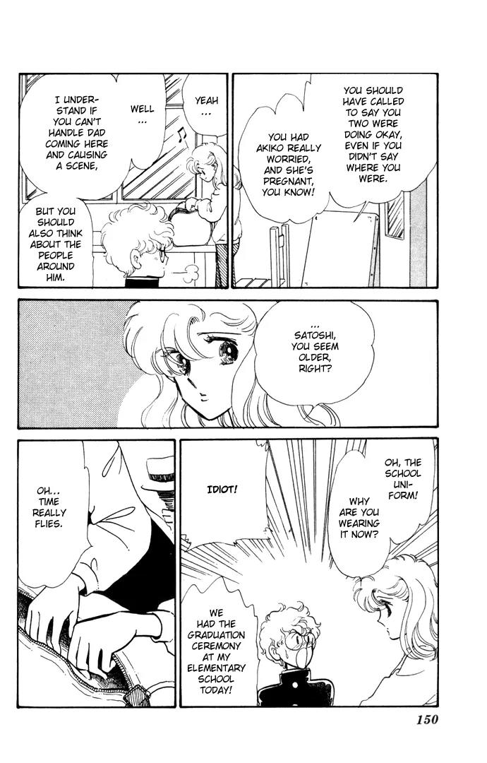 Honoka ni Purple Chapter 8 page 9 - Chapter 8