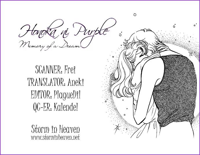 Honoka ni Purple Chapter 9 page 1 - Chapter 9