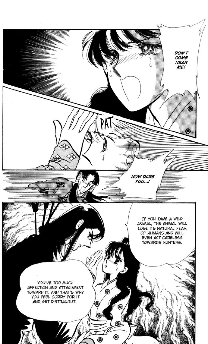 Honoka ni Purple Chapter 9 page 11 - Chapter 9