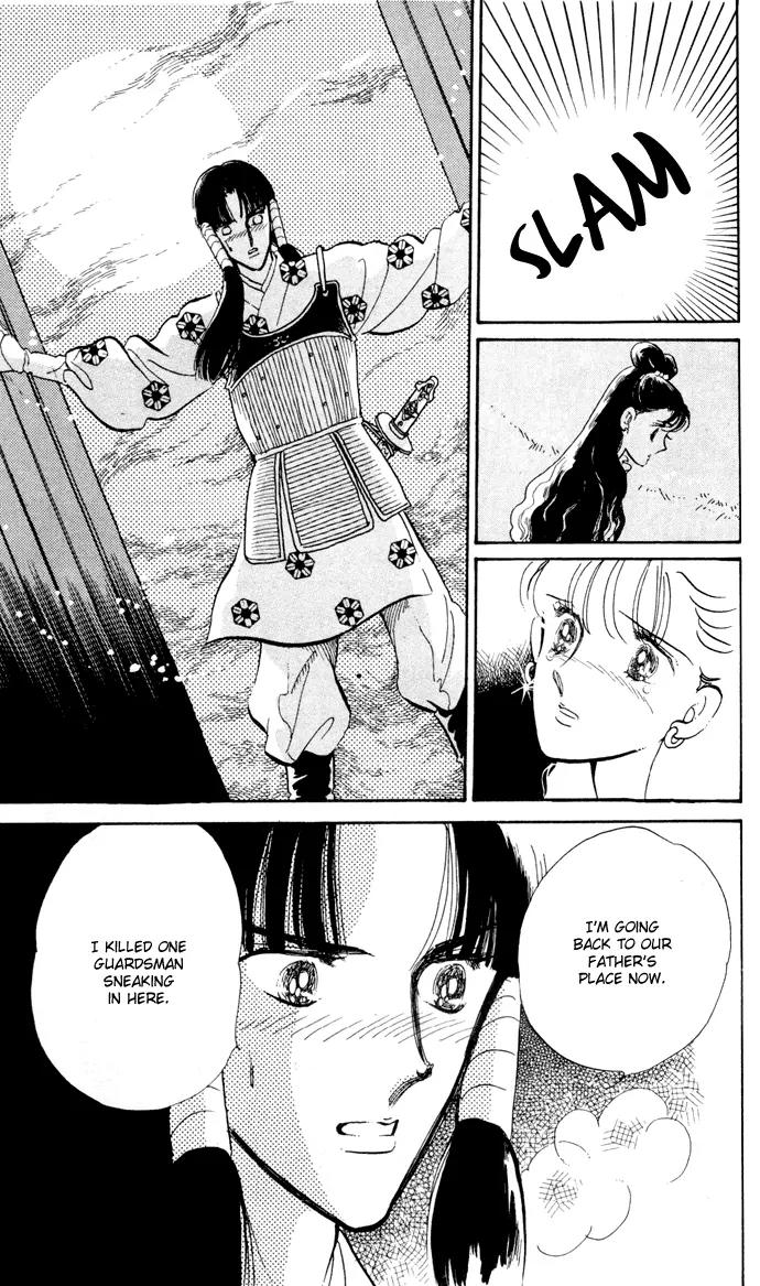 Honoka ni Purple Chapter 9 page 28 - Chapter 9