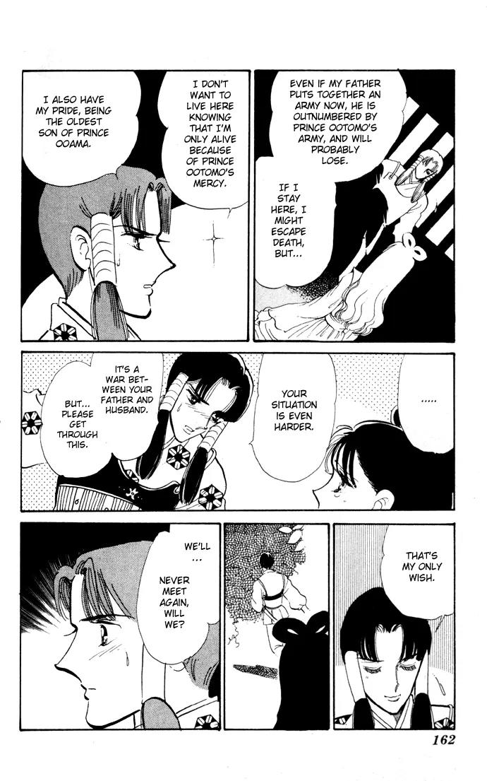 Honoka ni Purple Chapter 9 page 29 - Chapter 9