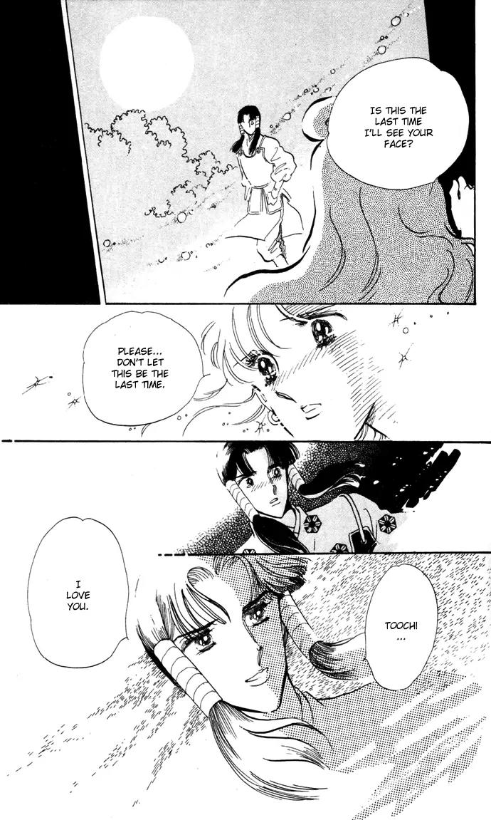 Honoka ni Purple Chapter 9 page 30 - Chapter 9