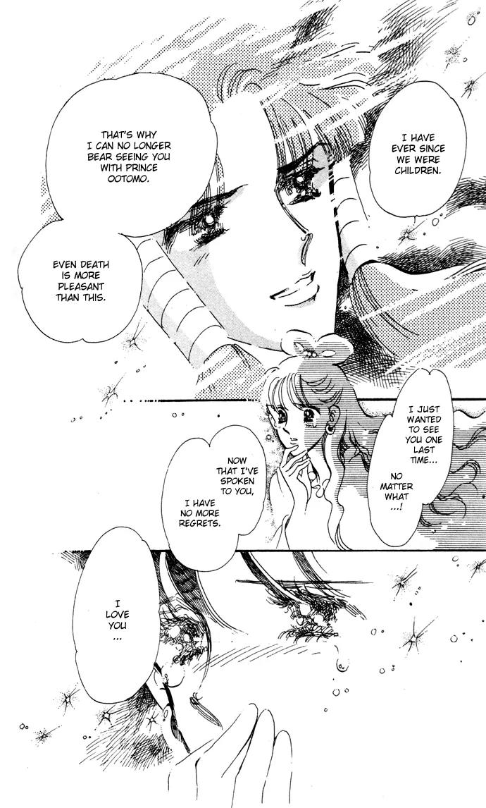 Honoka ni Purple Chapter 9 page 31 - Chapter 9