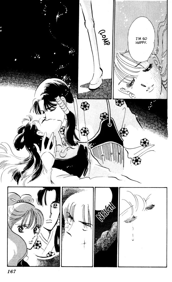 Honoka ni Purple Chapter 9 page 34 - Chapter 9