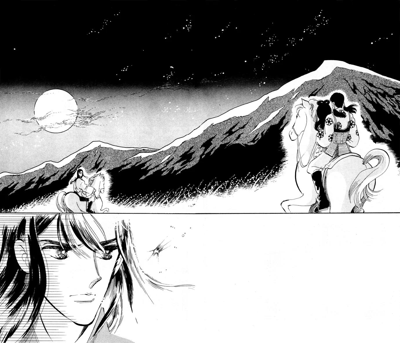 Honoka ni Purple Chapter 9 page 35 - Chapter 9
