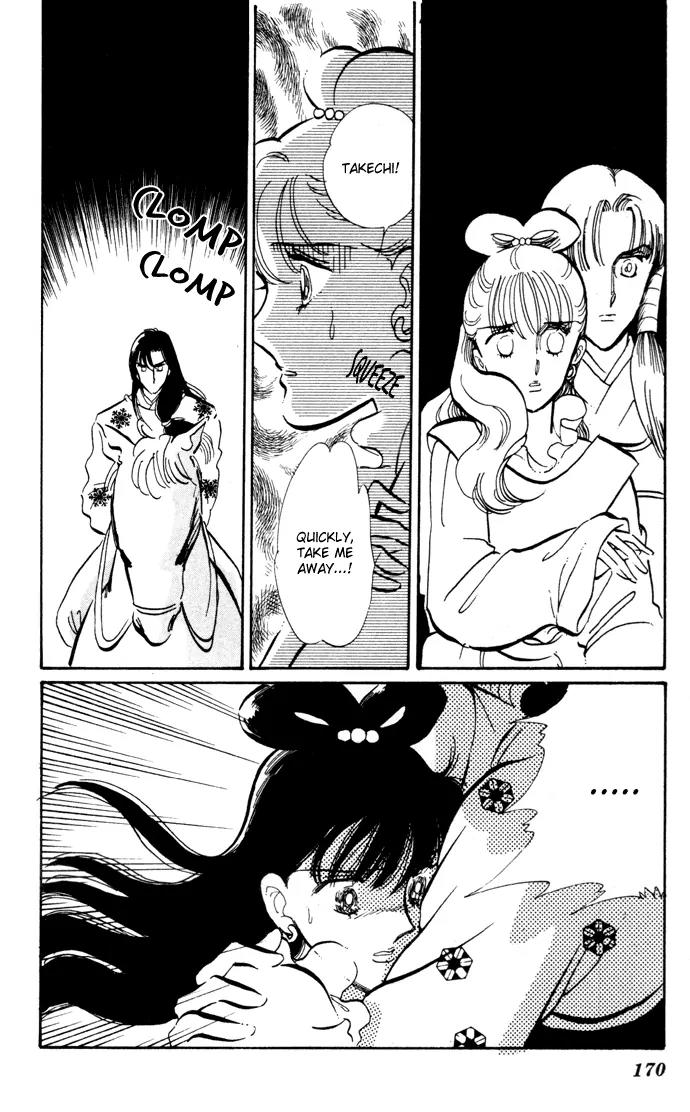 Honoka ni Purple Chapter 9 page 36 - Chapter 9