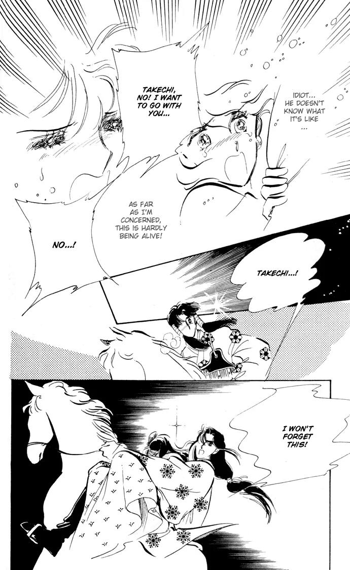 Honoka ni Purple Chapter 9 page 38 - Chapter 9