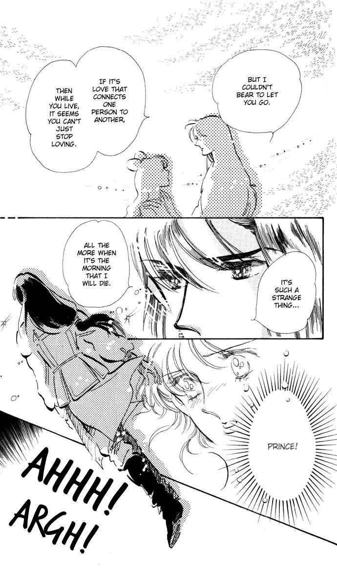 Honoka ni Purple Chapter 9 page 43 - Chapter 9