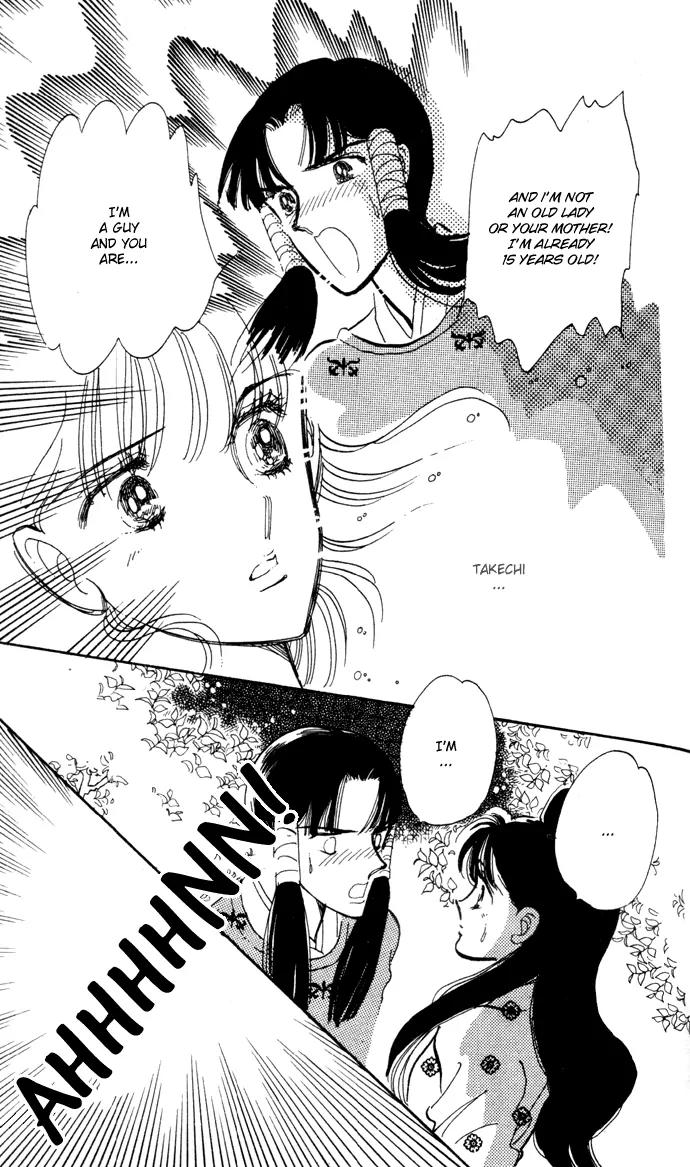 Honoka ni Purple Chapter 9 page 8 - Chapter 9