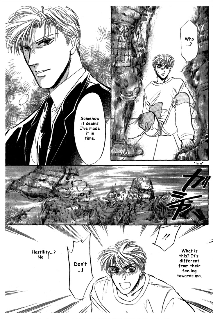 Honoo no Mirage Chapter 2 page 1 - Chapter 2