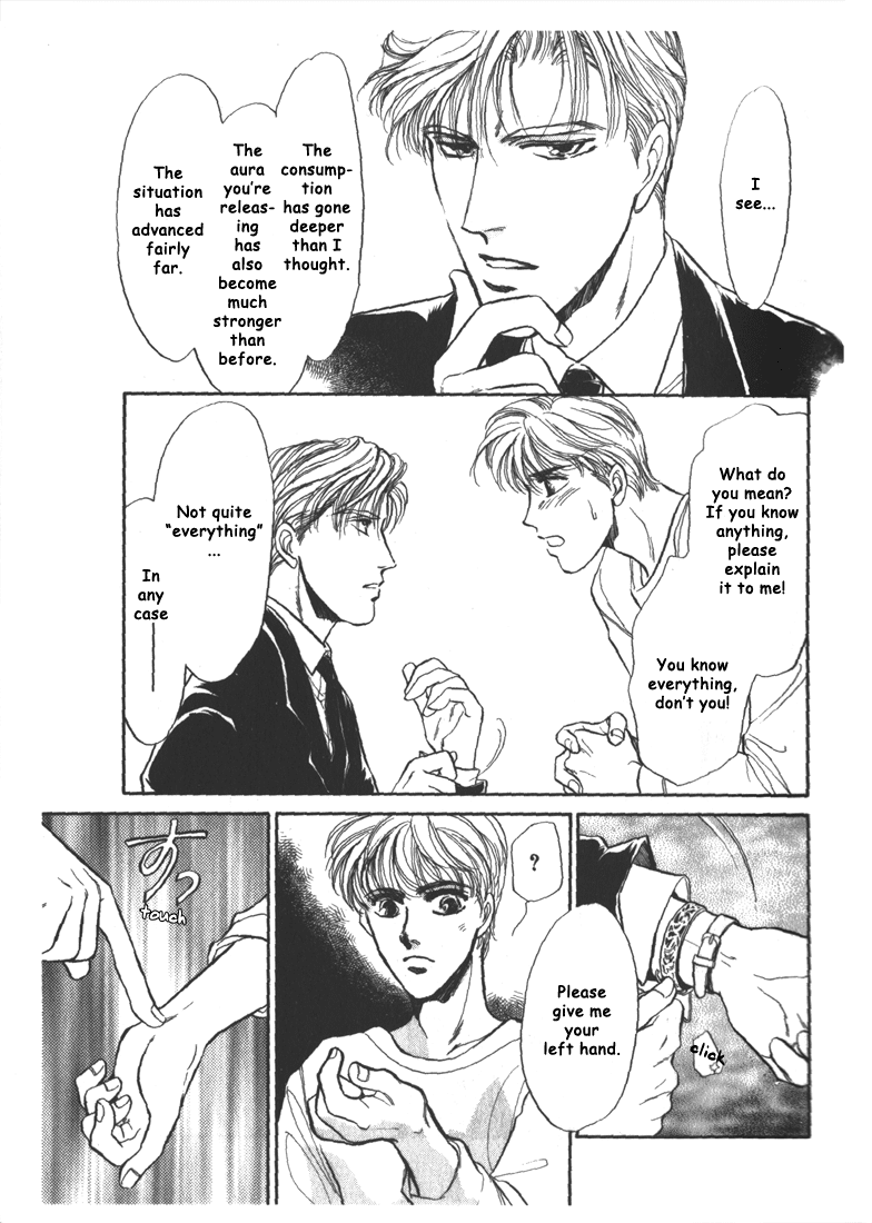 Honoo no Mirage Chapter 2 page 14 - Chapter 2