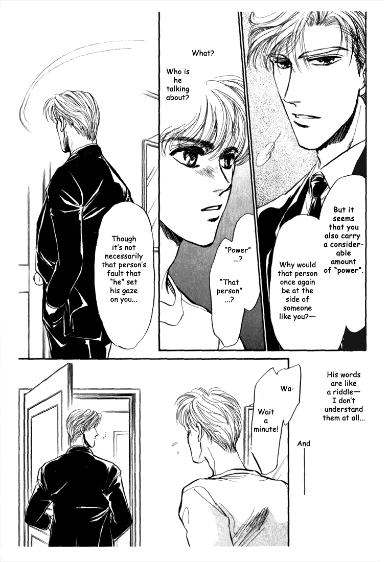 Honoo no Mirage Chapter 2 page 18 - Chapter 2