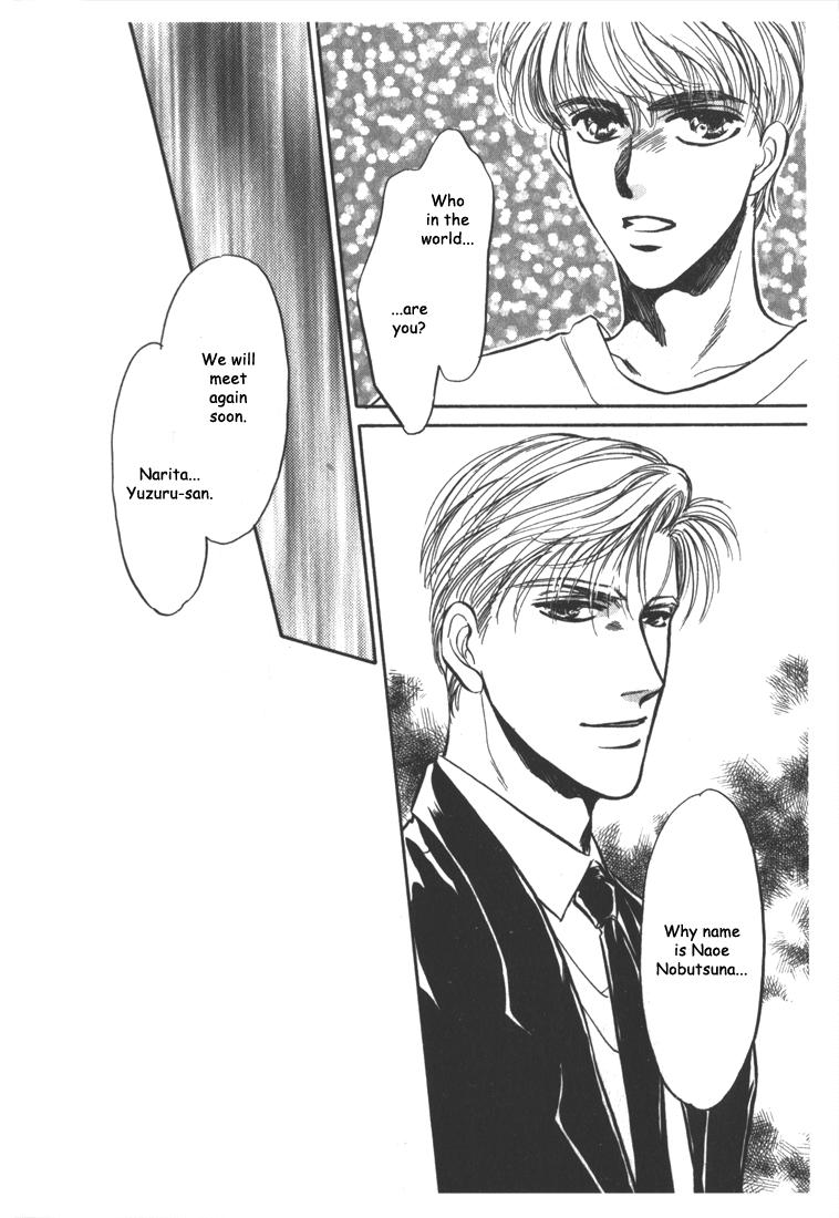 Honoo no Mirage Chapter 2 page 19 - Chapter 2