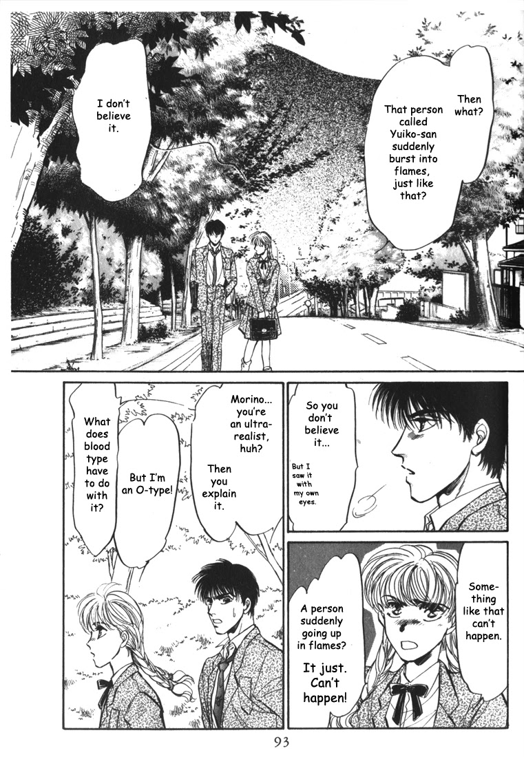 Honoo no Mirage Chapter 2 page 20 - Chapter 2