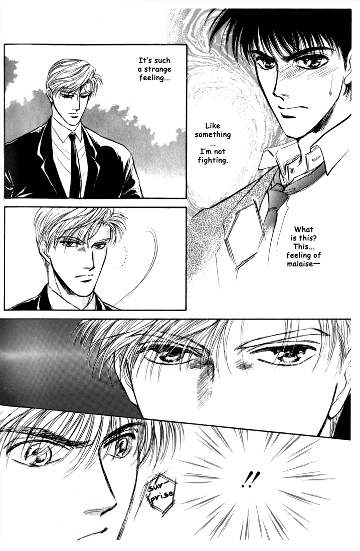Honoo no Mirage Chapter 2 page 23 - Chapter 2