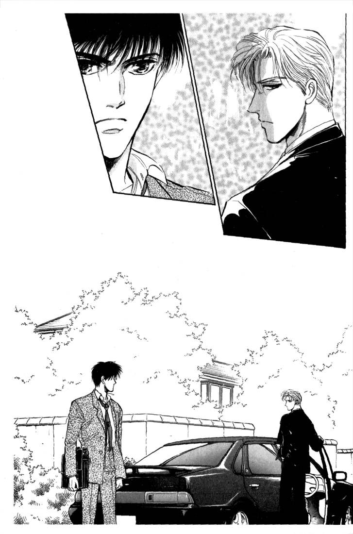 Honoo no Mirage Chapter 2 page 26 - Chapter 2