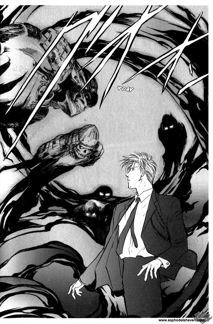 Honoo no Mirage Chapter 2 page 3 - Chapter 2