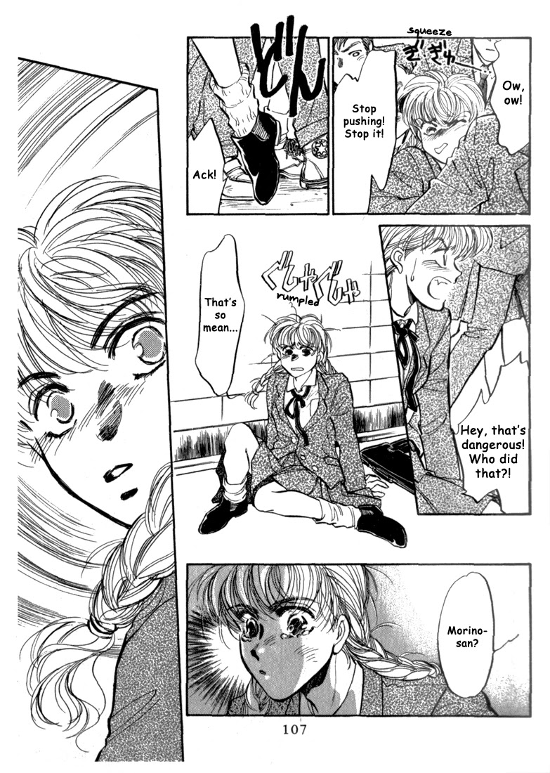 Honoo no Mirage Chapter 2 page 34 - Chapter 2