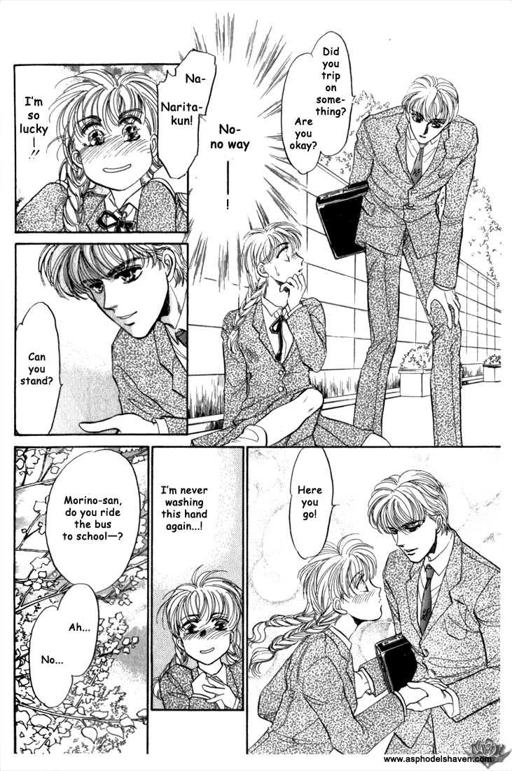 Honoo no Mirage Chapter 2 page 35 - Chapter 2