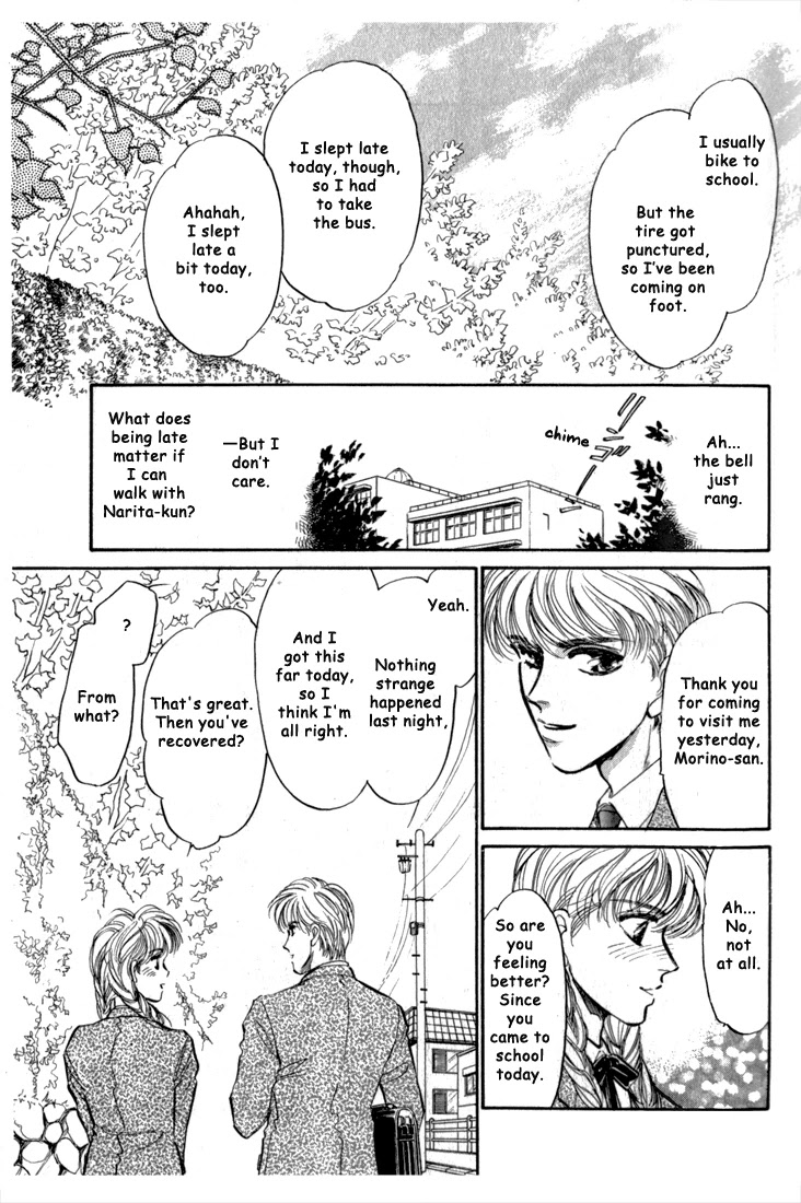 Honoo no Mirage Chapter 2 page 36 - Chapter 2