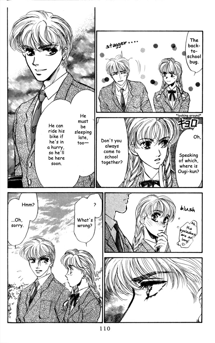 Honoo no Mirage Chapter 2 page 37 - Chapter 2