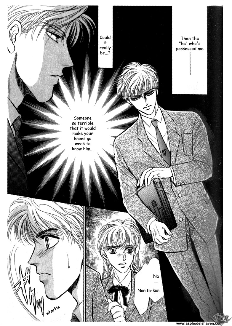 Honoo no Mirage Chapter 2 page 40 - Chapter 2